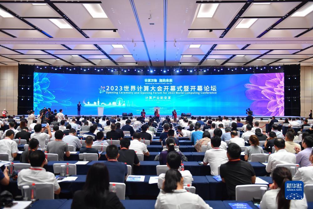 约局麻将下载